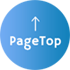 PageTop